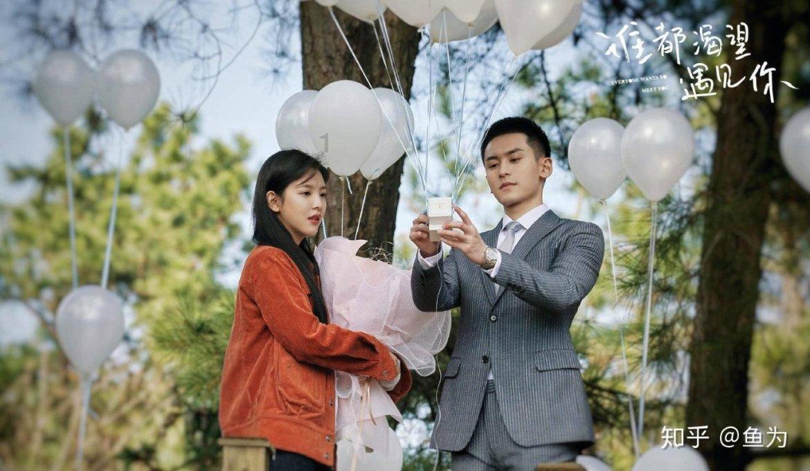 精华知识星球怎样才能维持异地恋的恋情?维持异地恋感情的方法是什么?,专注知识分享与交流