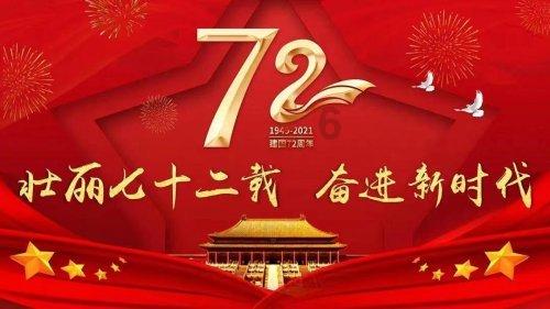 尽享交流乐趣,畅谈心得体会——自己喜欢的人被别的人狠追,但是自己又不在身边,怎么办平台